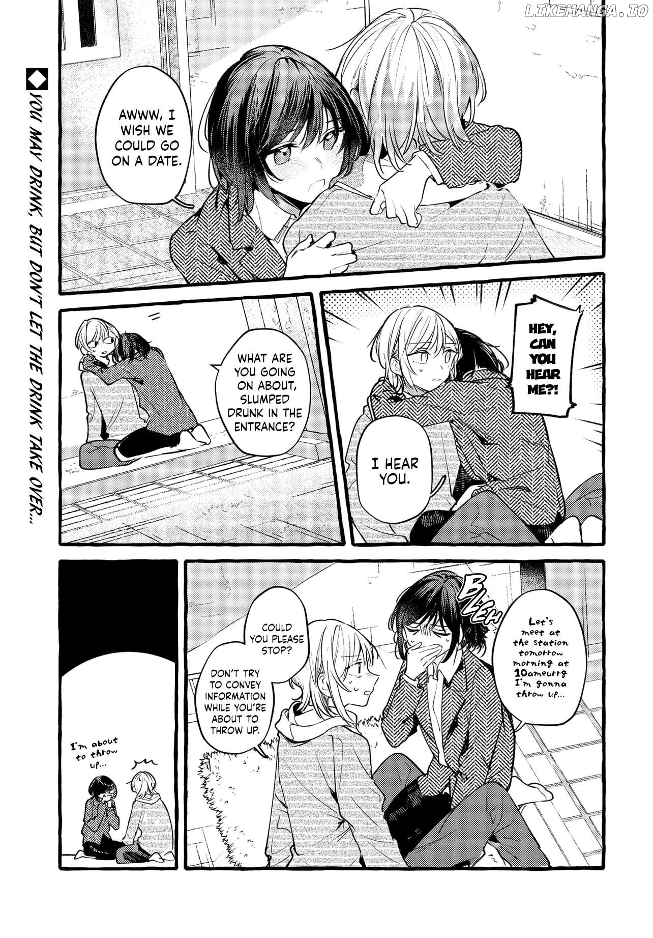Fuzoroi No Renri – Side Stories Chapter 51 - page 1