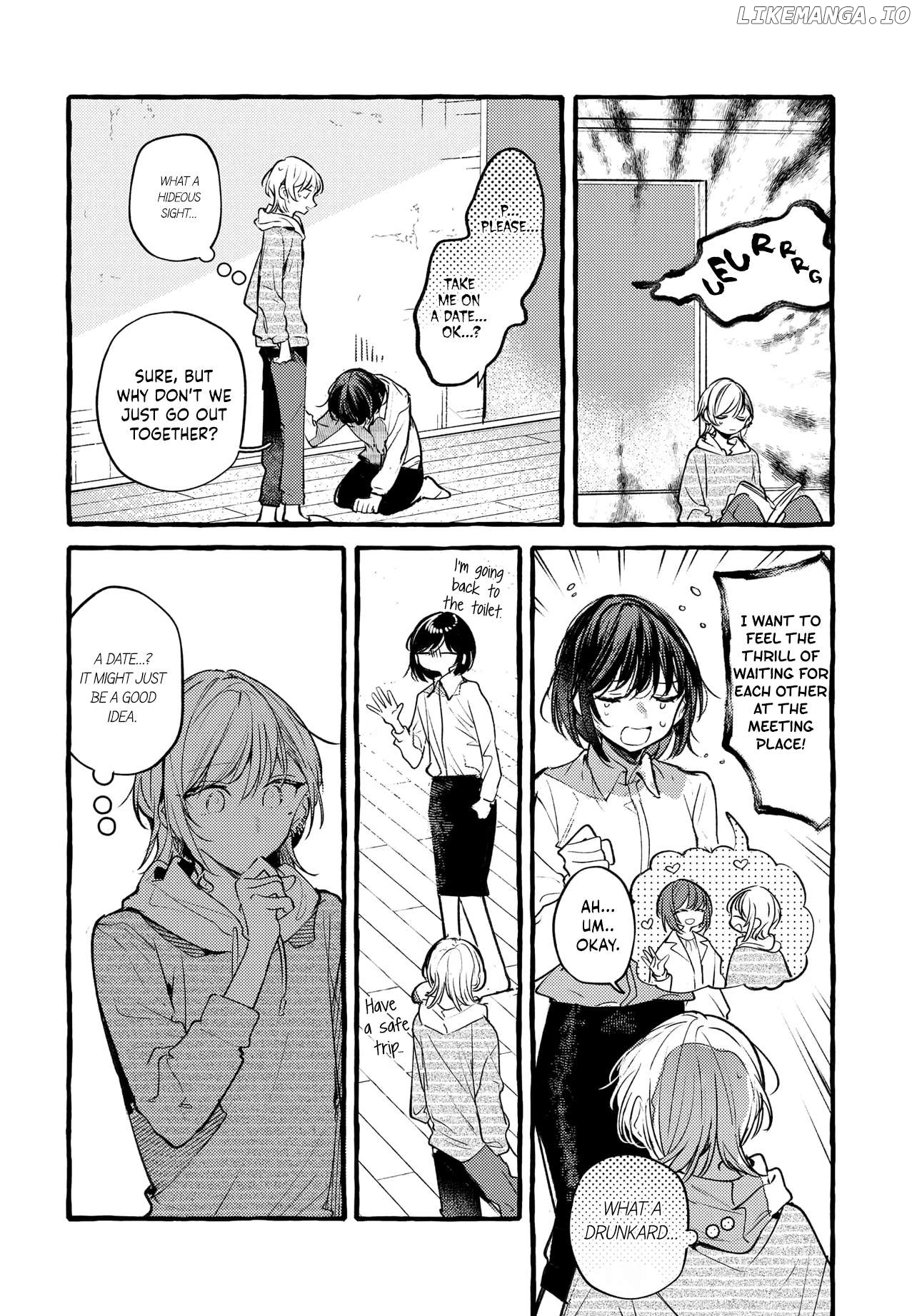 Fuzoroi No Renri – Side Stories Chapter 51 - page 2