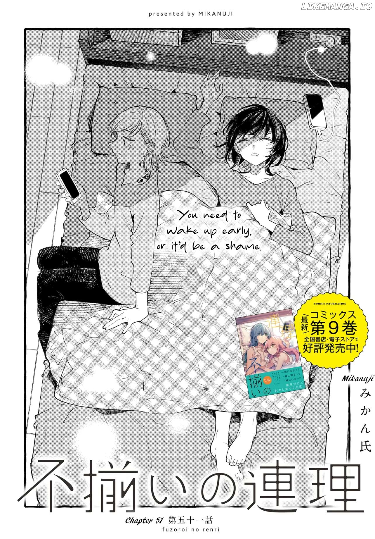 Fuzoroi No Renri – Side Stories Chapter 51 - page 3
