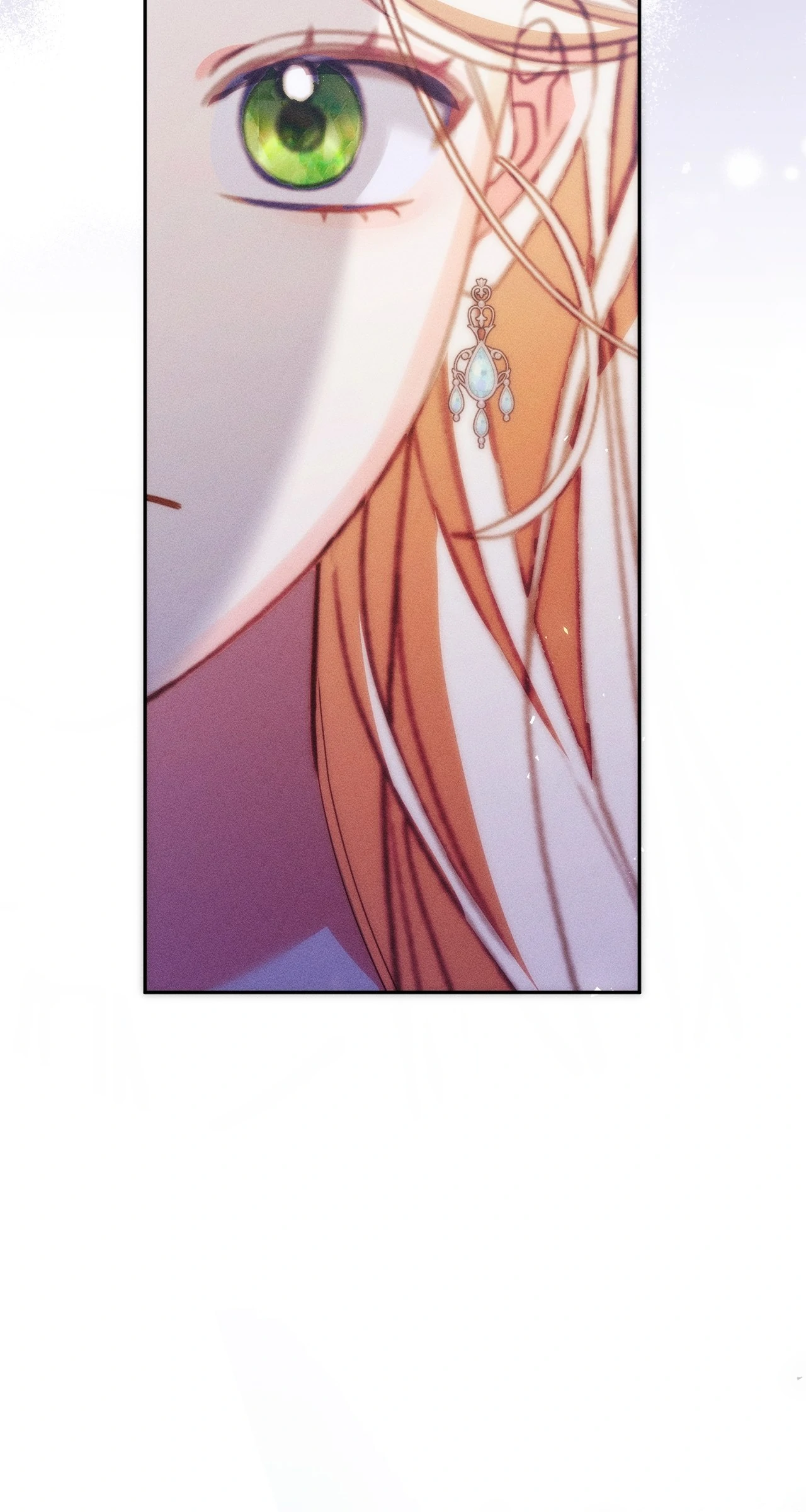 Becoming the Lady of the Cursed Ducal House Chapter 61 - page 77