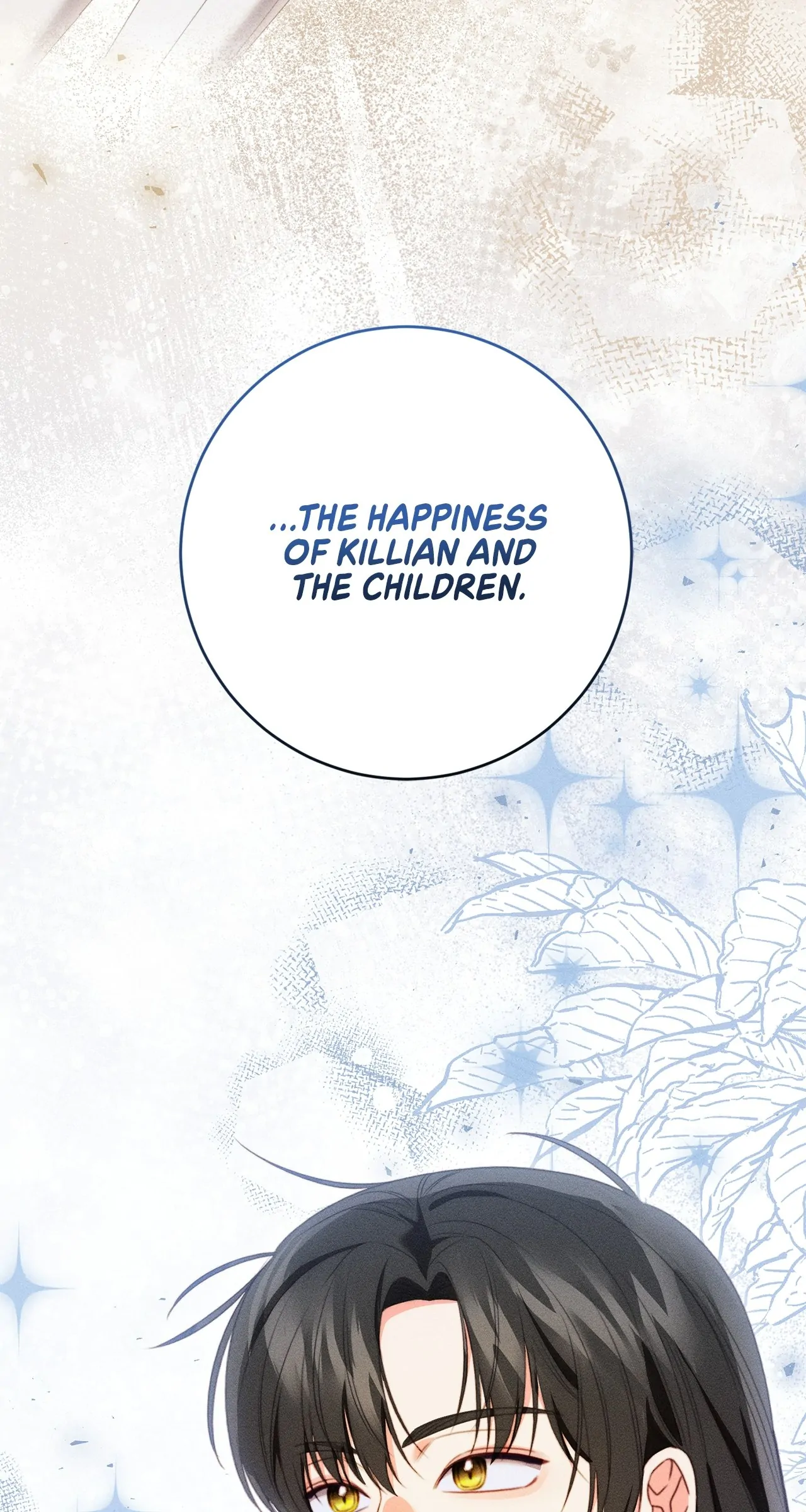 Becoming the Lady of the Cursed Ducal House Chapter 62 - page 25