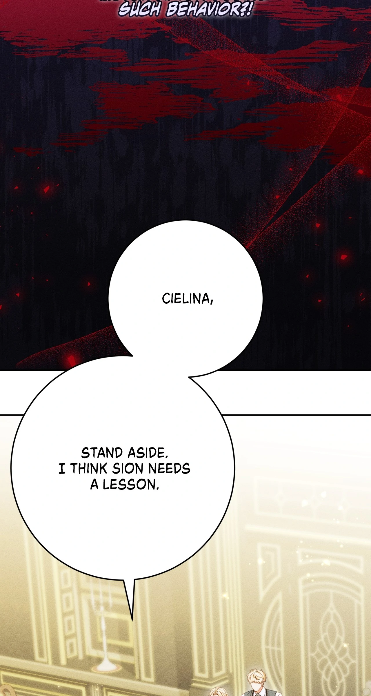 Becoming the Lady of the Cursed Ducal House Chapter 63 - page 51