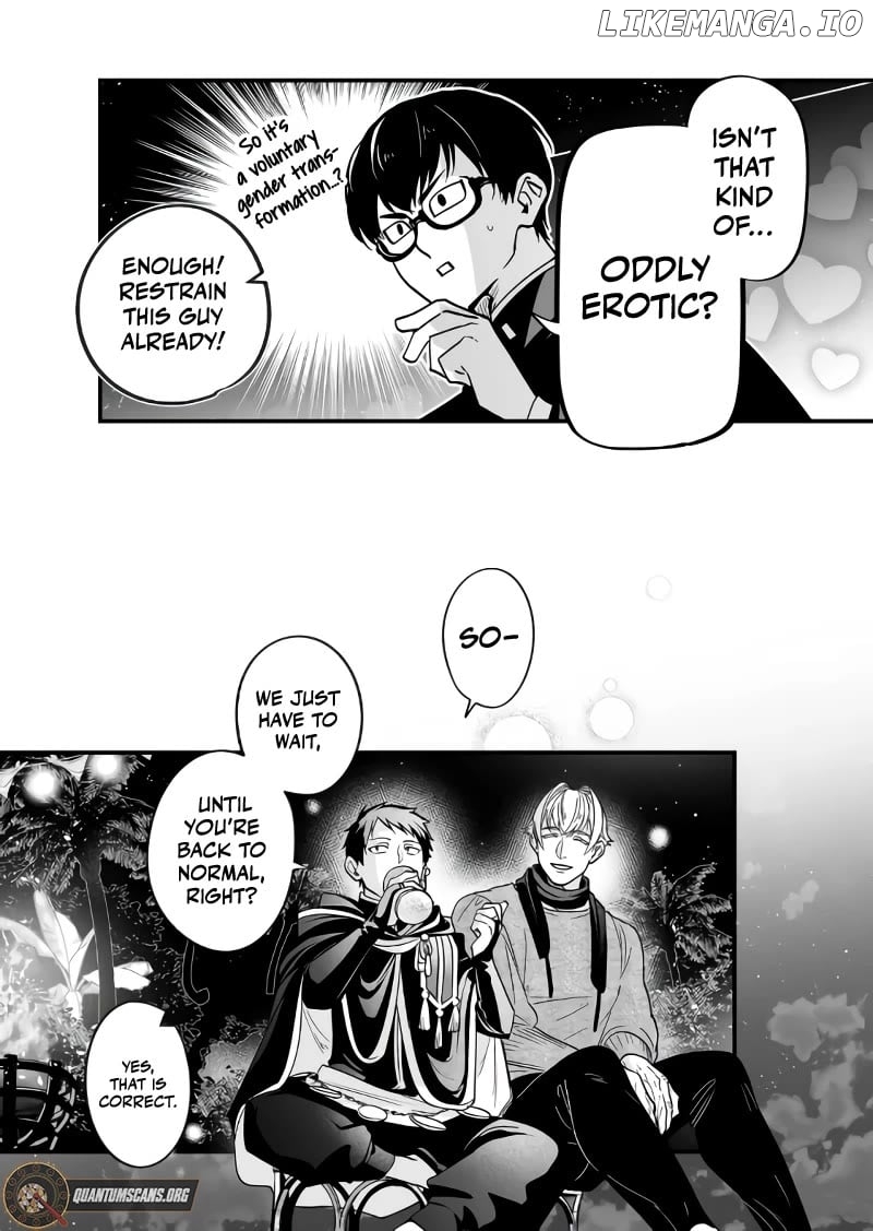 Hero's Party Want to Experience LOVE Chapter 28 - page 12
