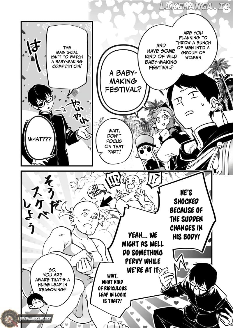 Hero's Party Want to Experience LOVE Chapter 28 - page 3