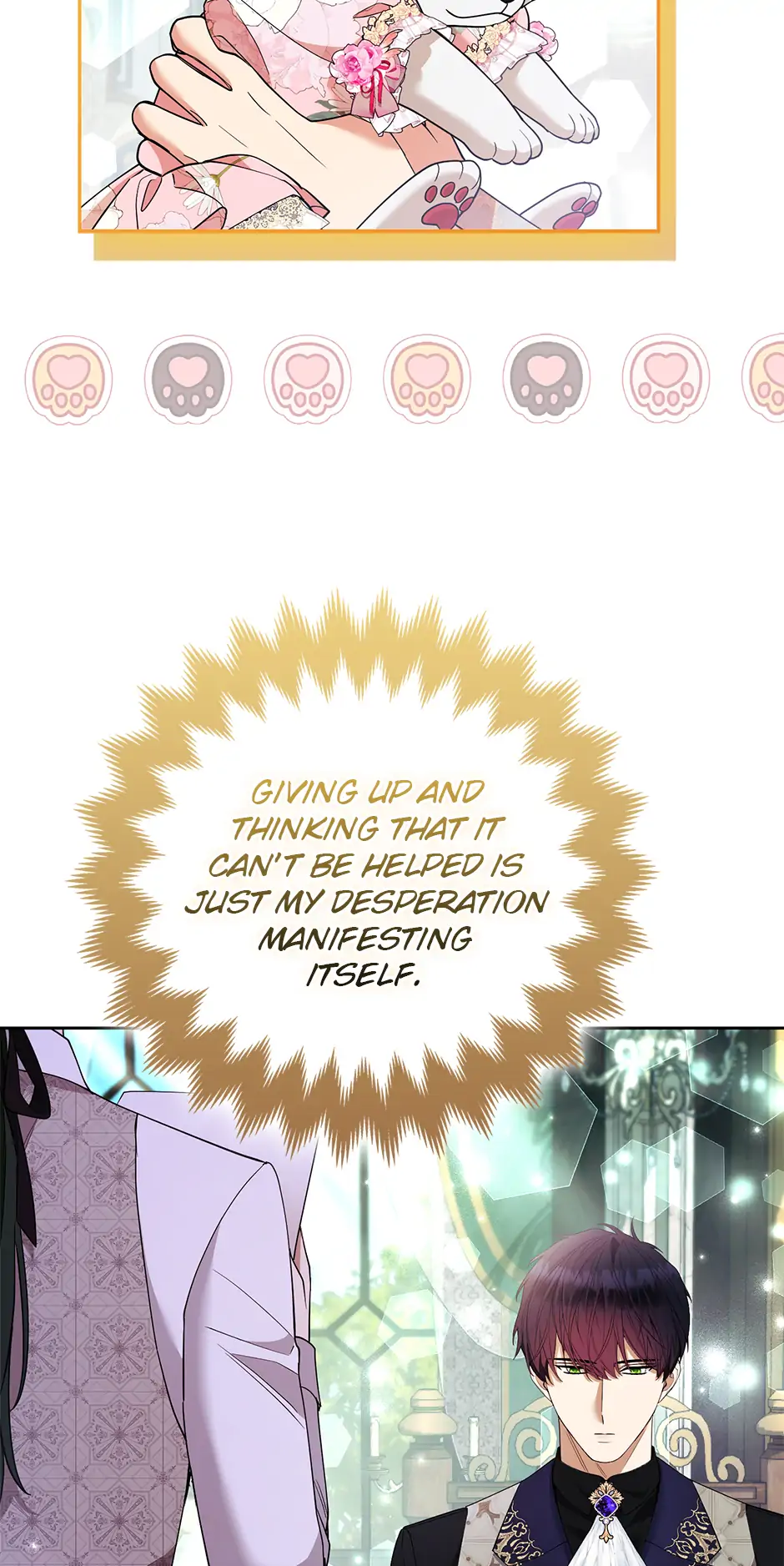 The Duke and The Fox Princess Chapter 54 - page 54