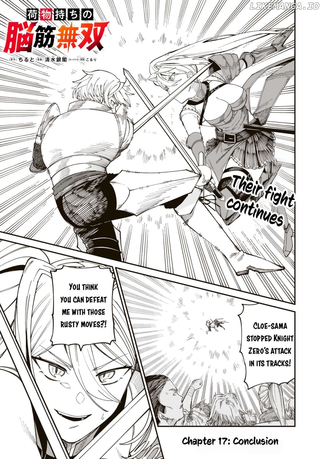 Nimotsu Mochi no Nousuji Musou Chapter 17 - page 2