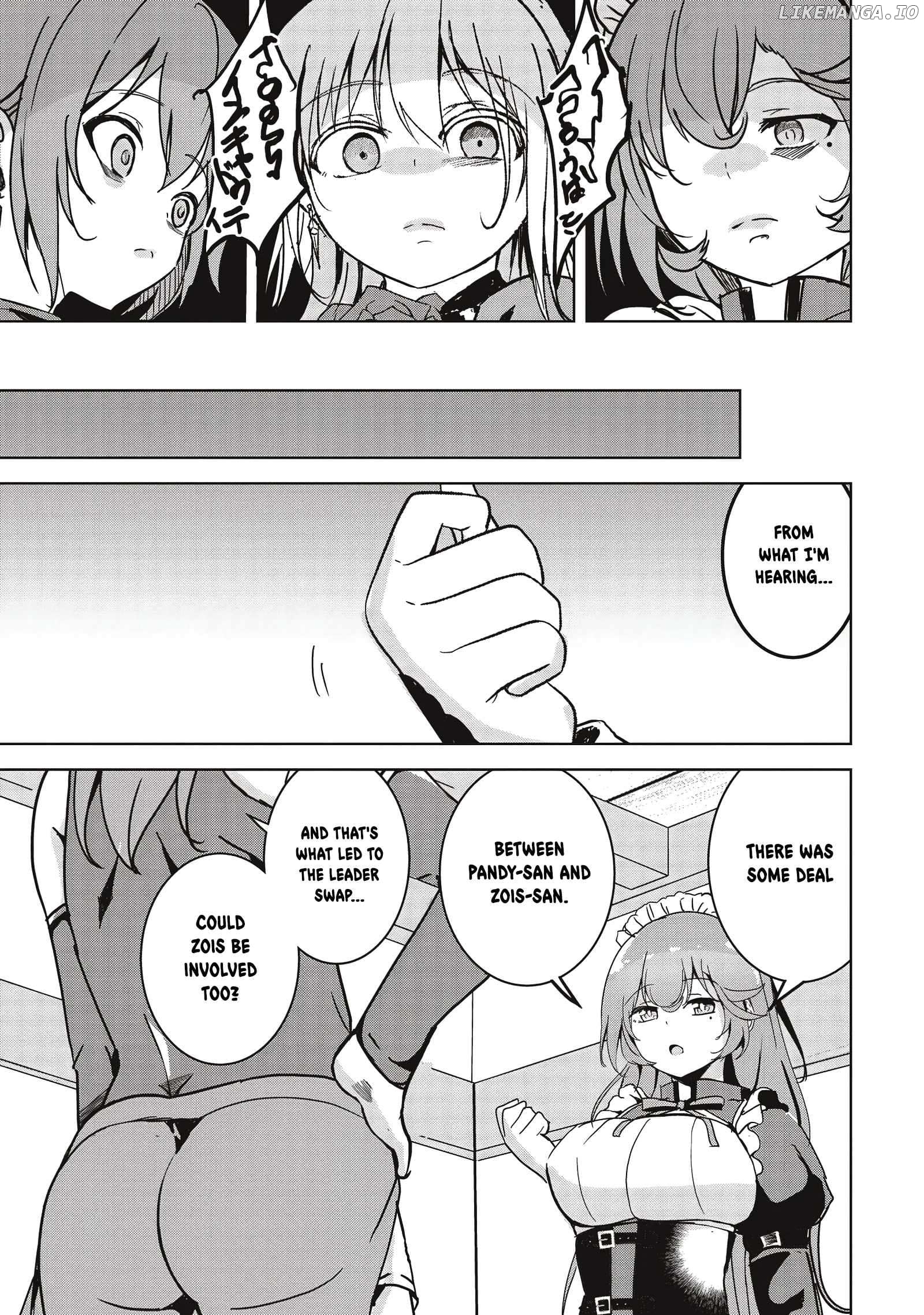 Another World's Highest Guild Leader ~I'm the weakest in the guild, but I can't quit the guild because of the heavy love of all the guild members~ Chapter 10.3 - page 1
