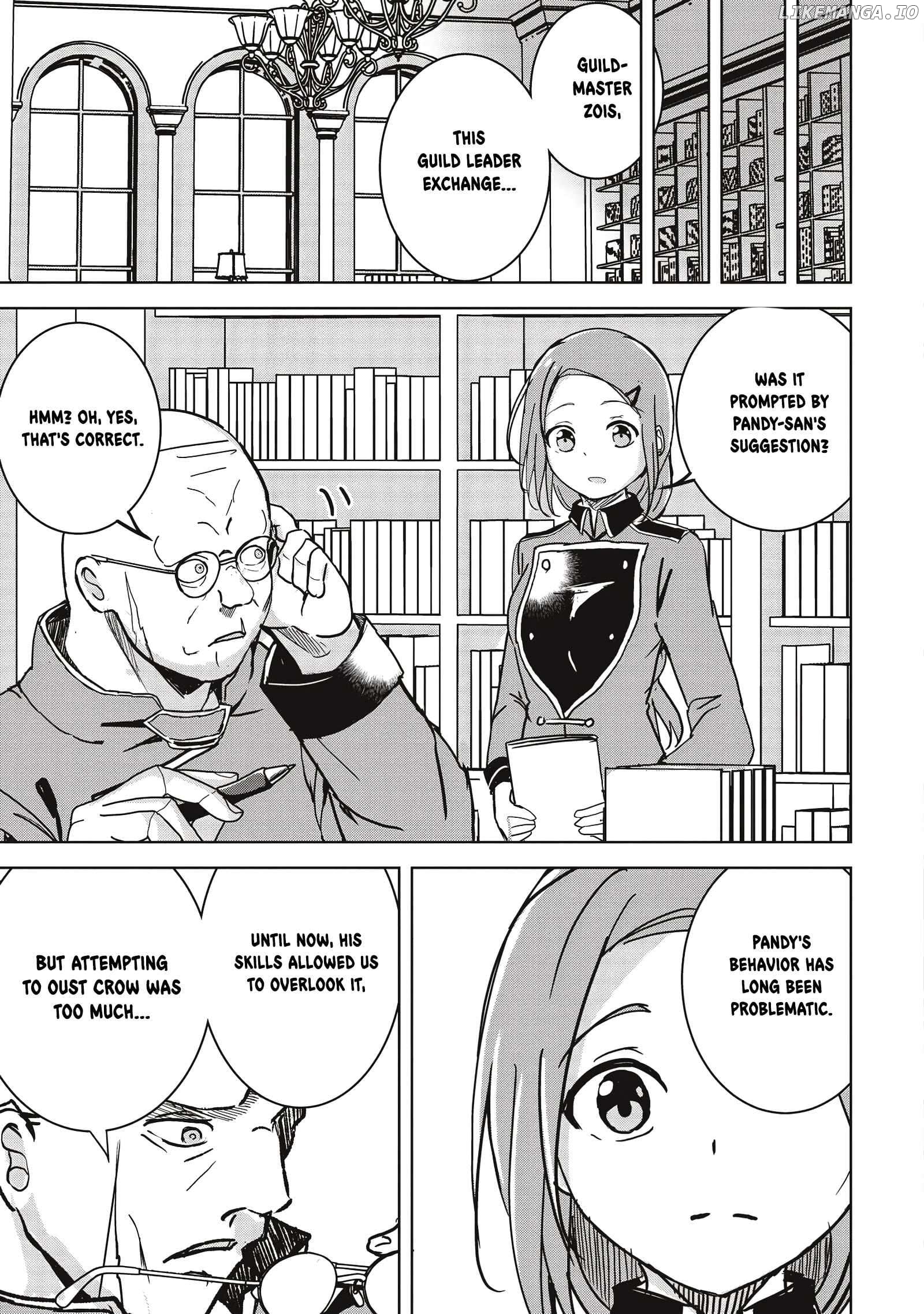 Another World's Highest Guild Leader ~I'm the weakest in the guild, but I can't quit the guild because of the heavy love of all the guild members~ Chapter 10.3 - page 5