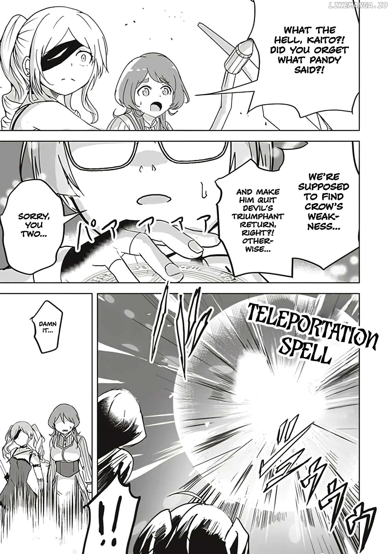 Another World's Highest Guild Leader ~I'm the weakest in the guild, but I can't quit the guild because of the heavy love of all the guild members~ Chapter 11.1 - page 9