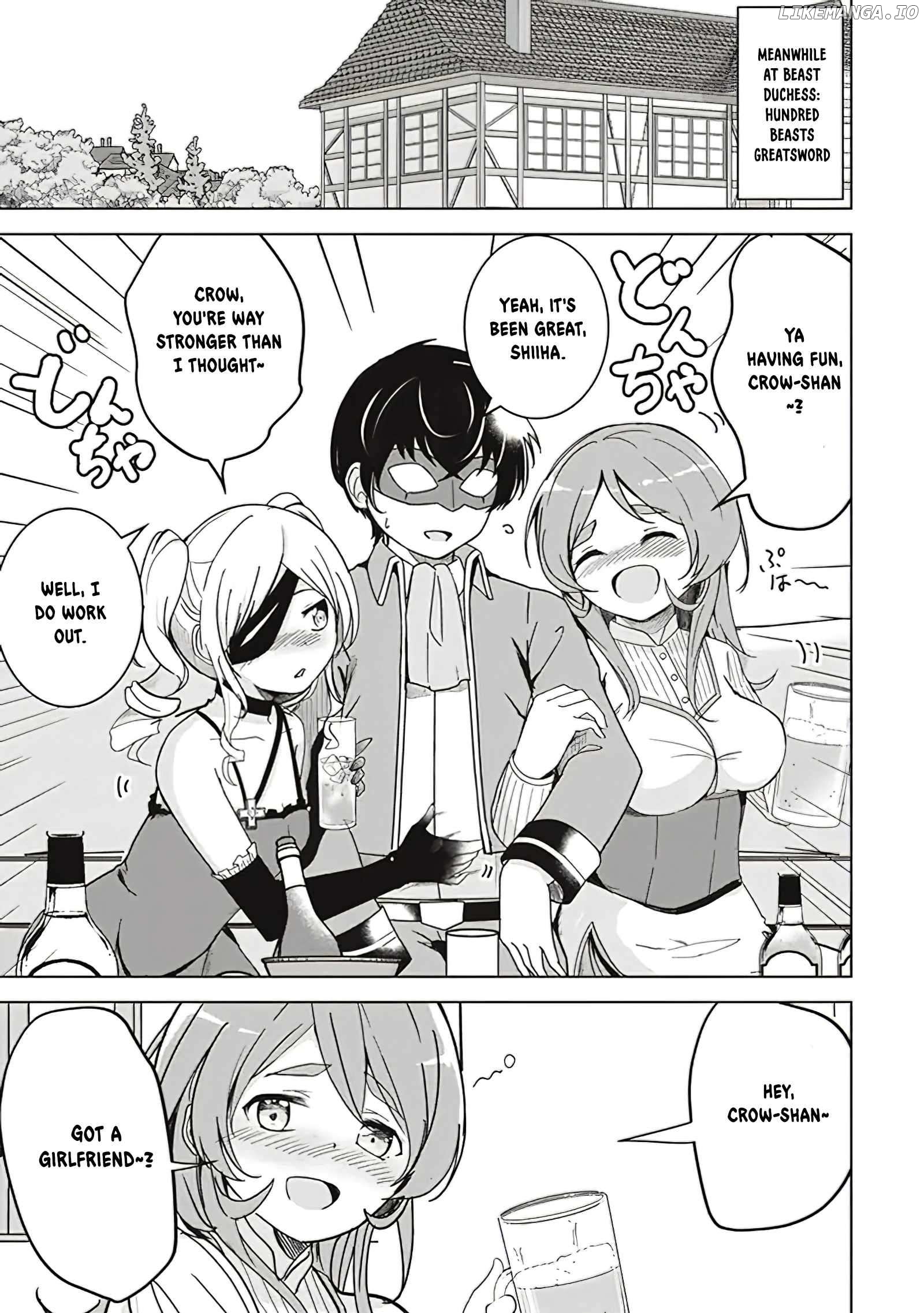 Another World's Highest Guild Leader ~I'm the weakest in the guild, but I can't quit the guild because of the heavy love of all the guild members~ Chapter 11.1 - page 1