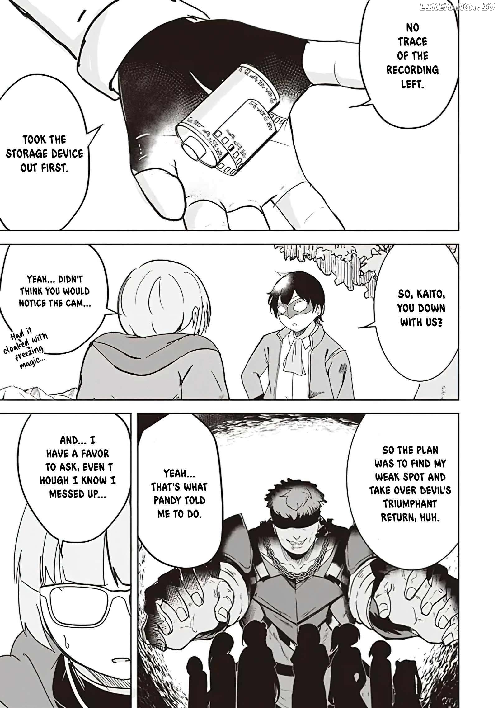 Another World's Highest Guild Leader ~I'm the weakest in the guild, but I can't quit the guild because of the heavy love of all the guild members~ Chapter 11.2 - page 1