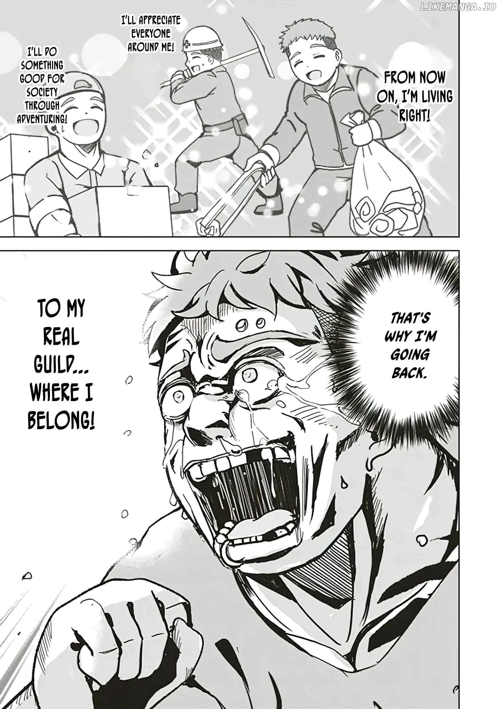 Another World's Highest Guild Leader ~I'm the weakest in the guild, but I can't quit the guild because of the heavy love of all the guild members~ Chapter 12.3 - page 8