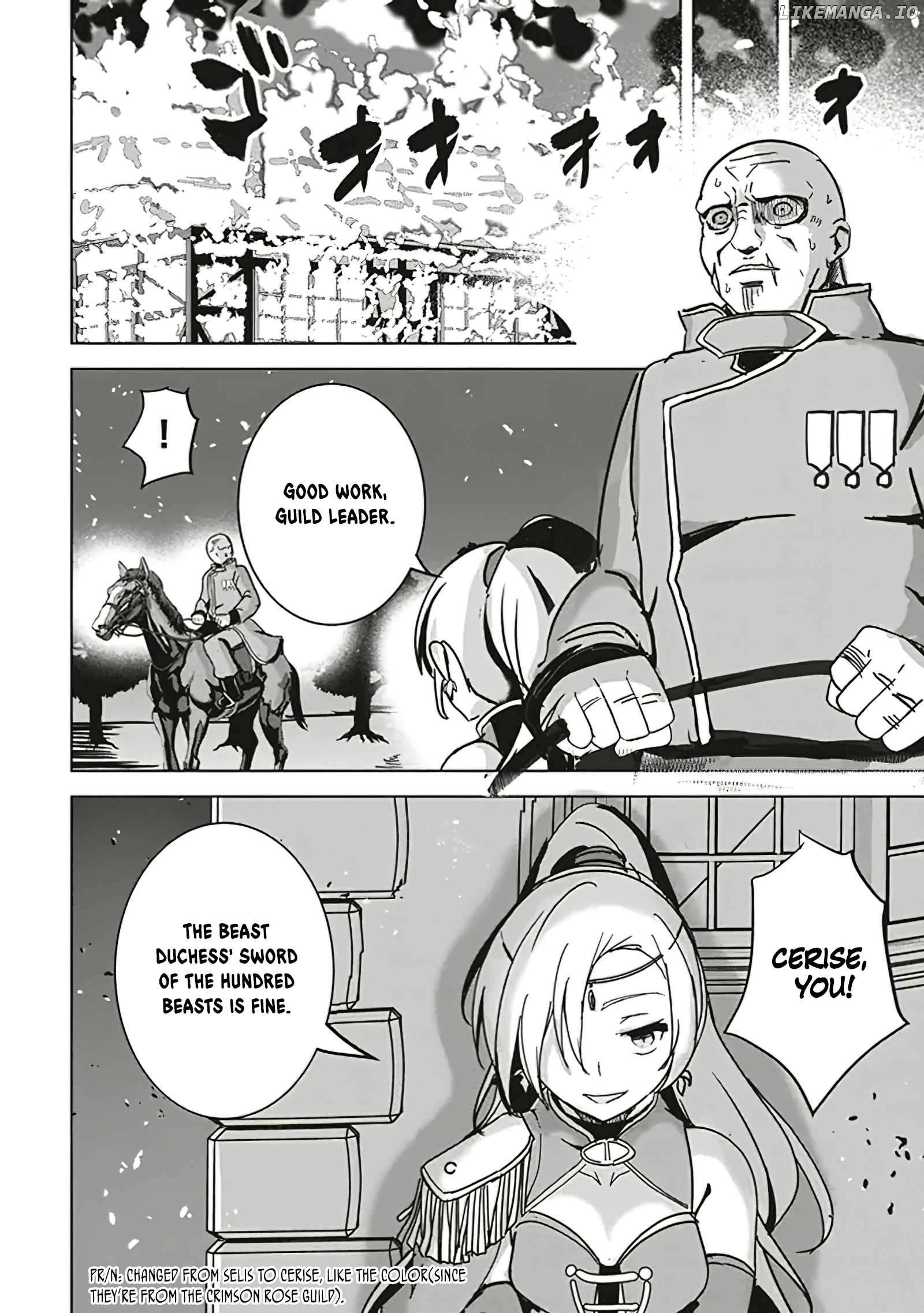 Another World's Highest Guild Leader ~I'm the weakest in the guild, but I can't quit the guild because of the heavy love of all the guild members~ Chapter 12.4 - page 7