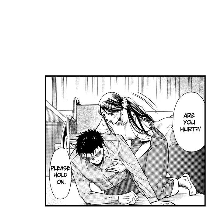 No Matter How Many Times We Sleep Together, I Won't Fall For You Chapter 78 - page 10