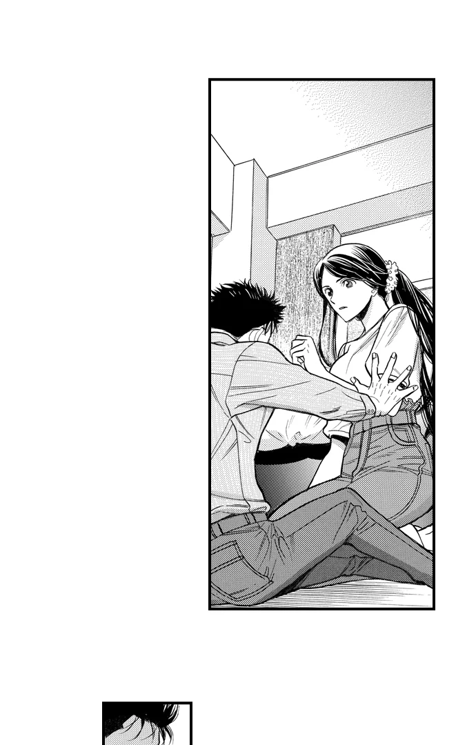 No Matter How Many Times We Sleep Together, I Won't Fall For You Chapter 78 - page 12