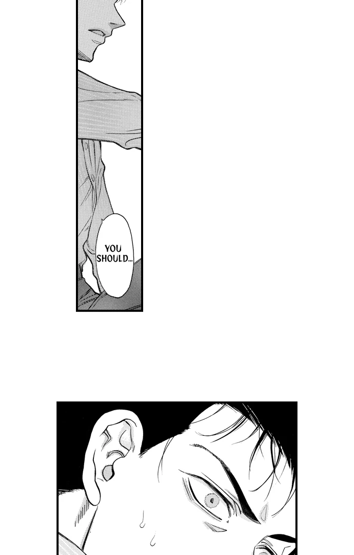 No Matter How Many Times We Sleep Together, I Won't Fall For You Chapter 78 - page 13