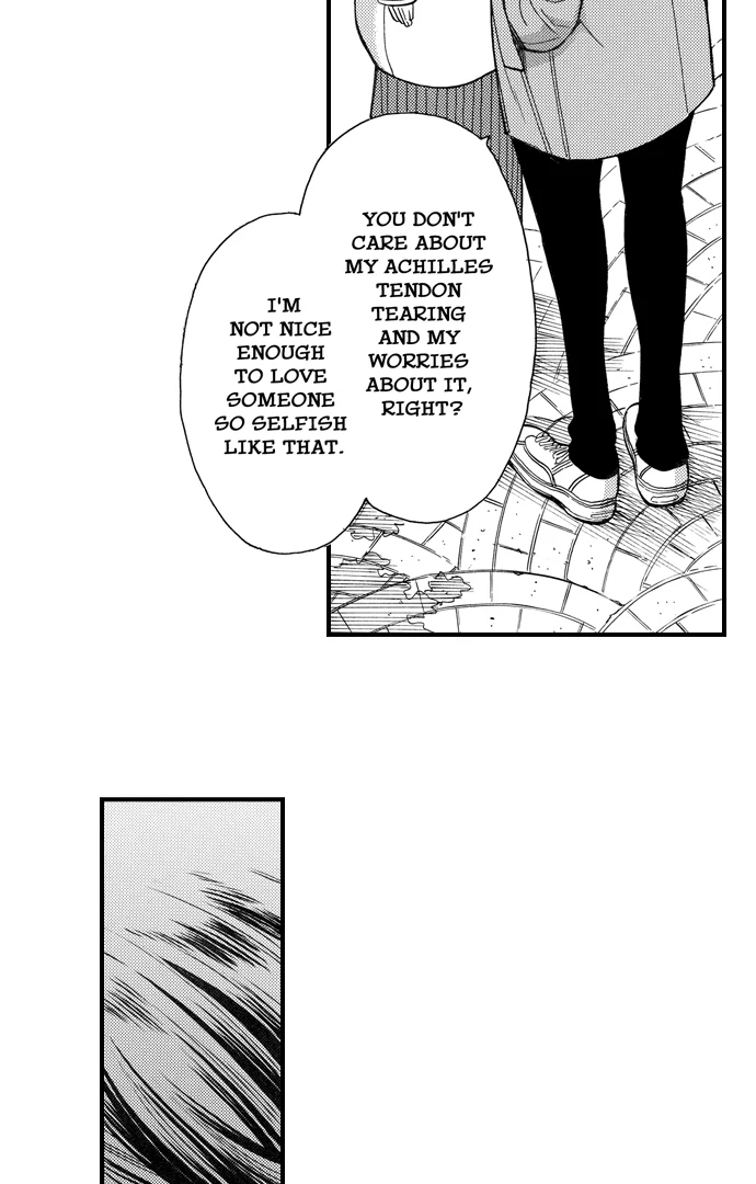 No Matter How Many Times We Sleep Together, I Won't Fall For You Chapter 78 - page 18