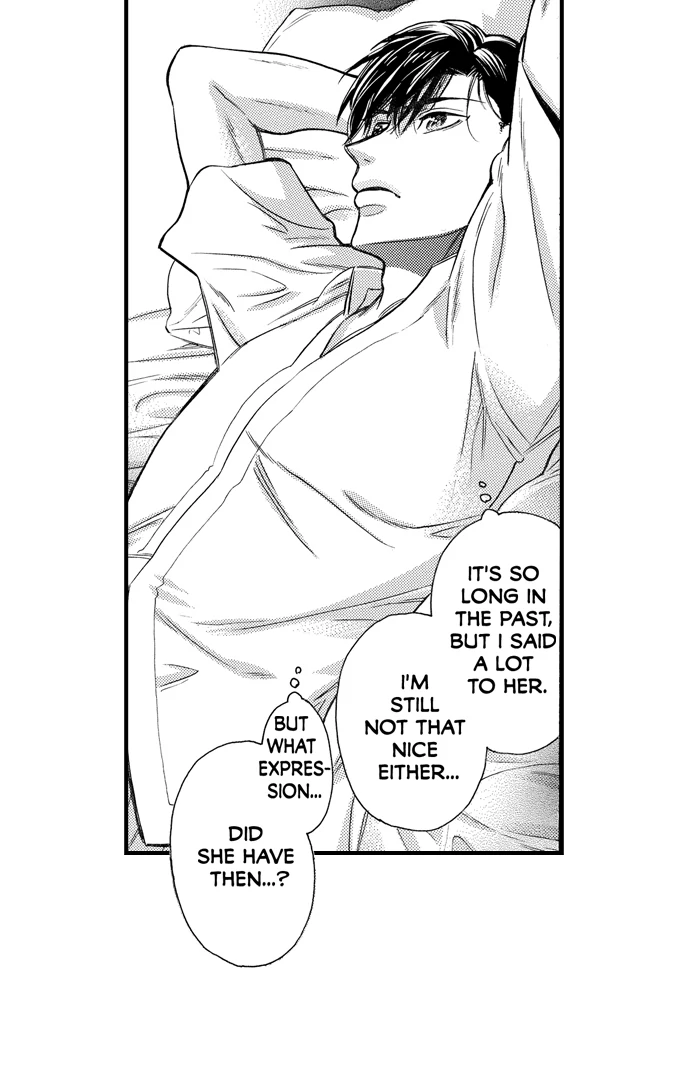 No Matter How Many Times We Sleep Together, I Won't Fall For You Chapter 78 - page 20