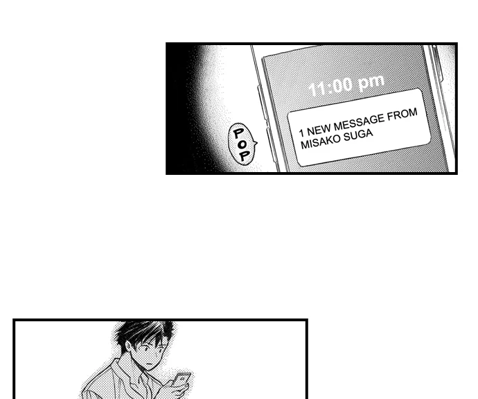 No Matter How Many Times We Sleep Together, I Won't Fall For You Chapter 78 - page 21