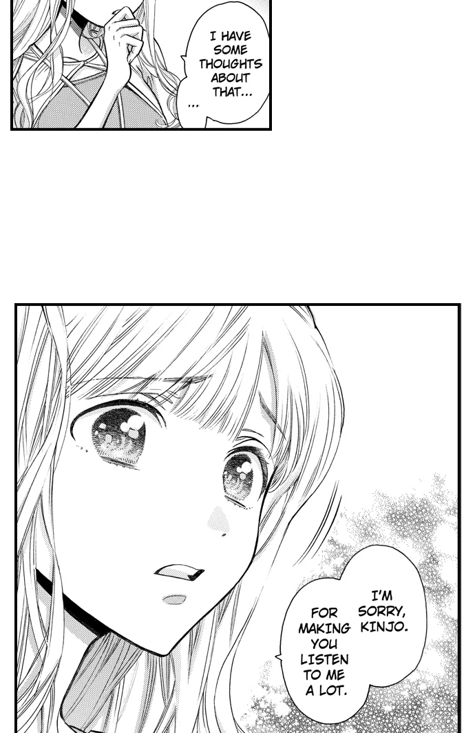 No Matter How Many Times We Sleep Together, I Won't Fall For You Chapter 78 - page 25
