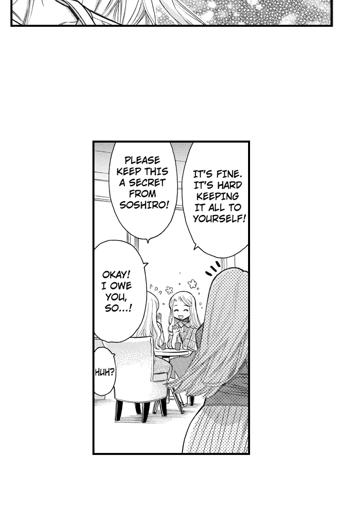 No Matter How Many Times We Sleep Together, I Won't Fall For You Chapter 78 - page 26