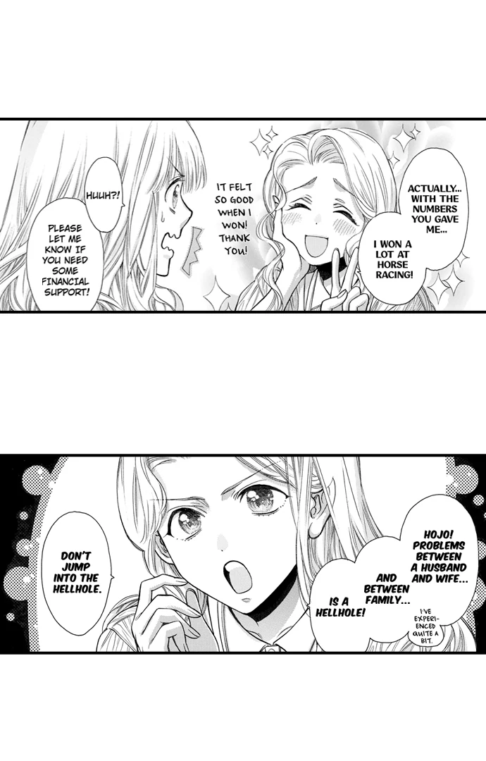 No Matter How Many Times We Sleep Together, I Won't Fall For You Chapter 78 - page 27