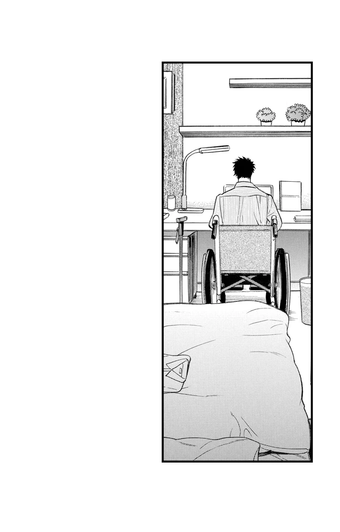 No Matter How Many Times We Sleep Together, I Won't Fall For You Chapter 78 - page 2