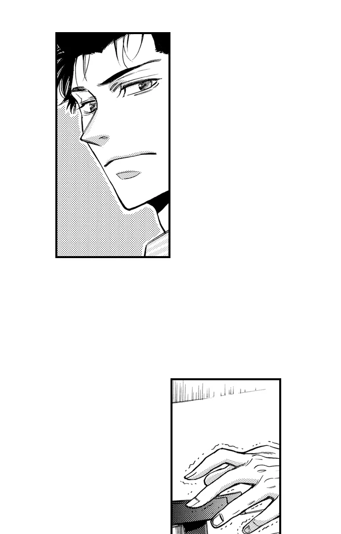 No Matter How Many Times We Sleep Together, I Won't Fall For You Chapter 78 - page 3