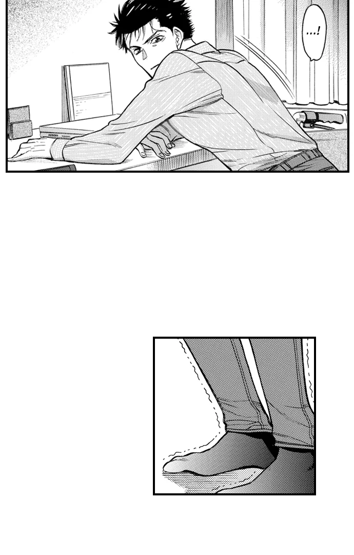 No Matter How Many Times We Sleep Together, I Won't Fall For You Chapter 78 - page 5