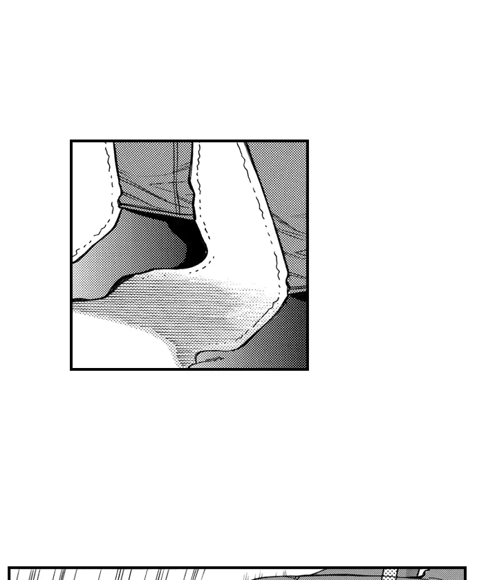 No Matter How Many Times We Sleep Together, I Won't Fall For You Chapter 78 - page 6