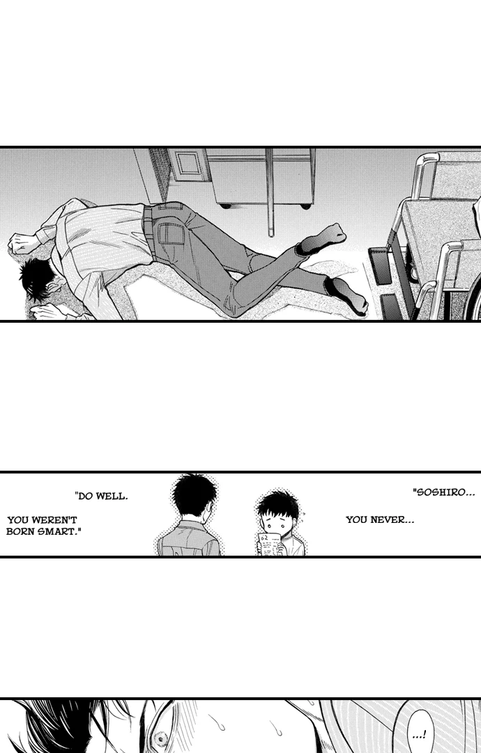 No Matter How Many Times We Sleep Together, I Won't Fall For You Chapter 78 - page 8