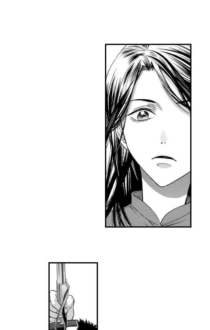No Matter How Many Times We Sleep Together, I Won't Fall For You Chapter 79 - page 12