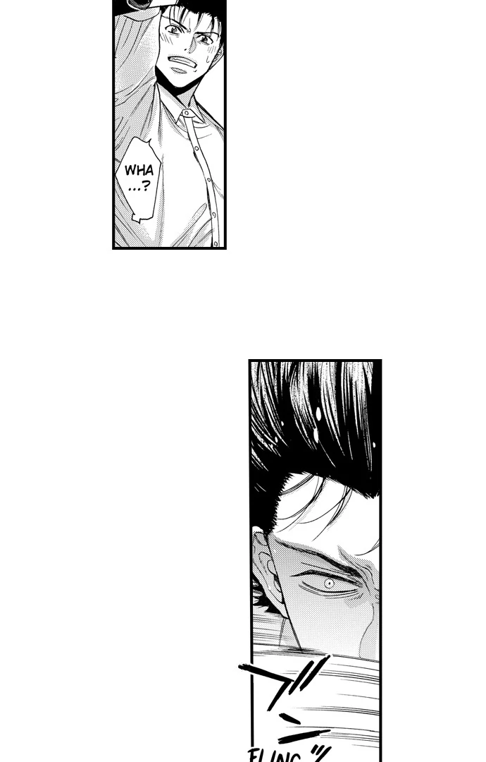No Matter How Many Times We Sleep Together, I Won't Fall For You Chapter 79 - page 13