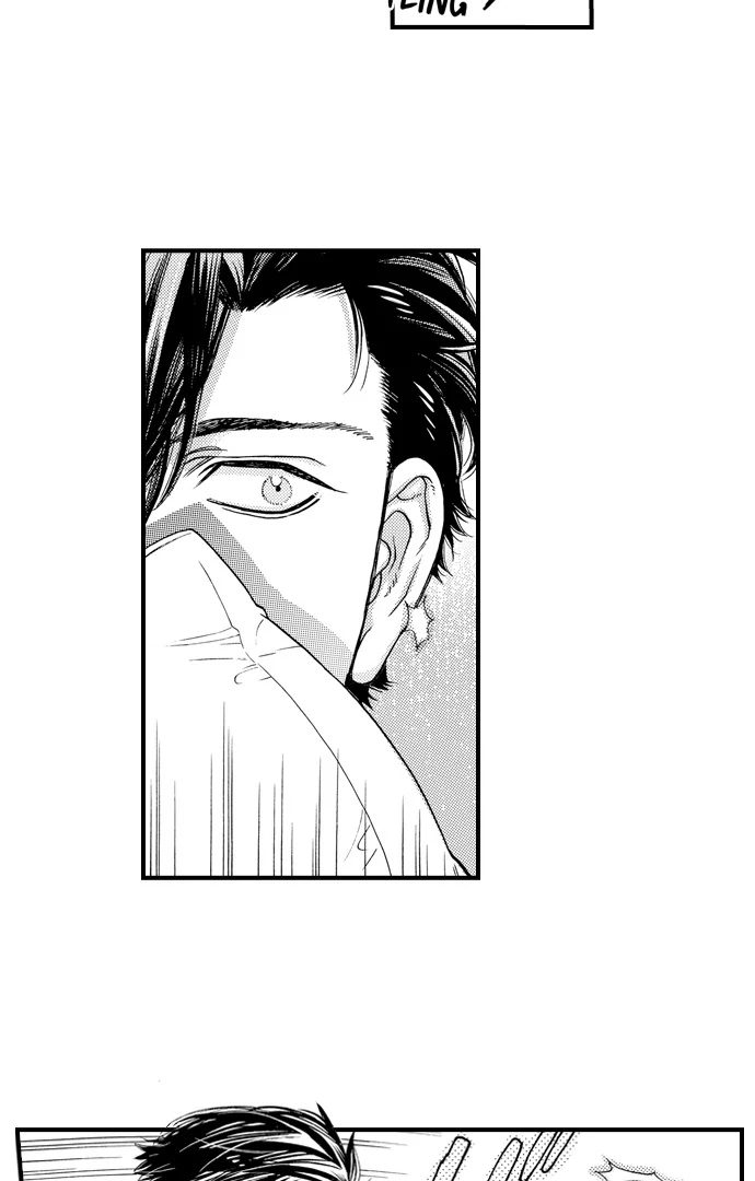 No Matter How Many Times We Sleep Together, I Won't Fall For You Chapter 79 - page 14