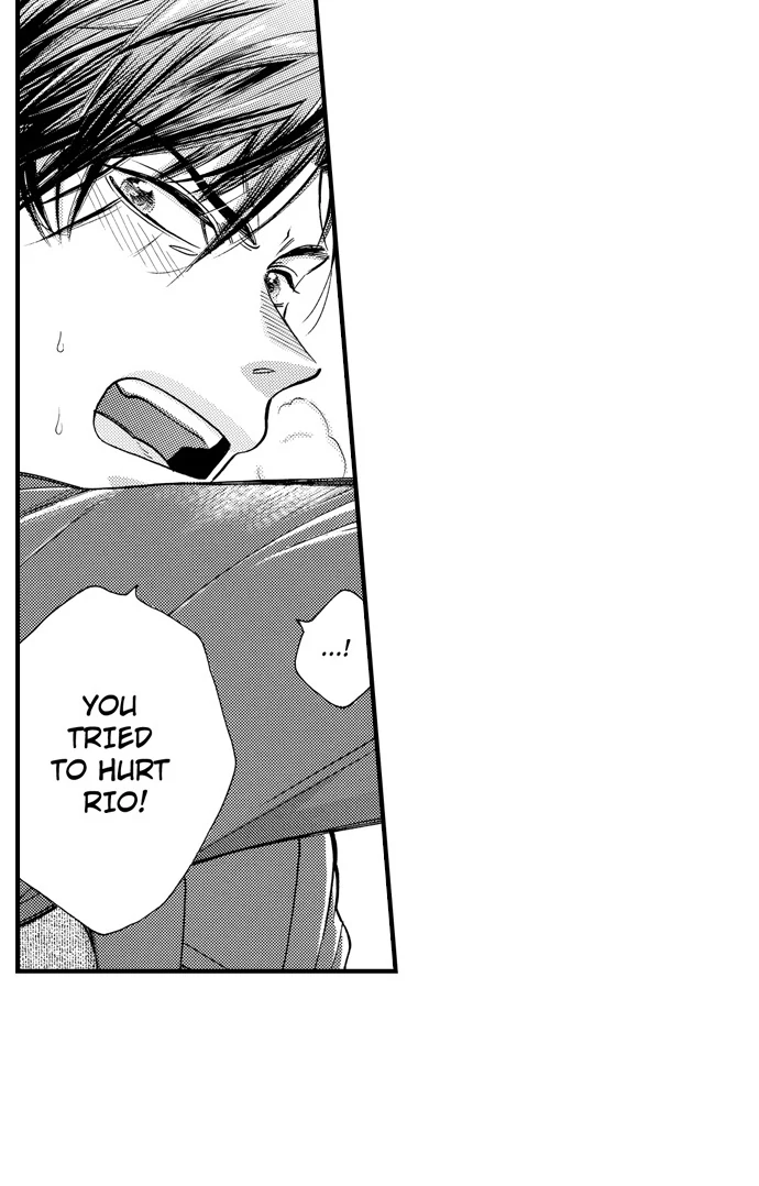 No Matter How Many Times We Sleep Together, I Won't Fall For You Chapter 79 - page 16