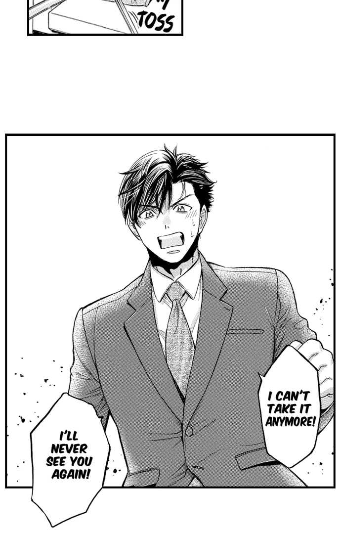 No Matter How Many Times We Sleep Together, I Won't Fall For You Chapter 79 - page 18