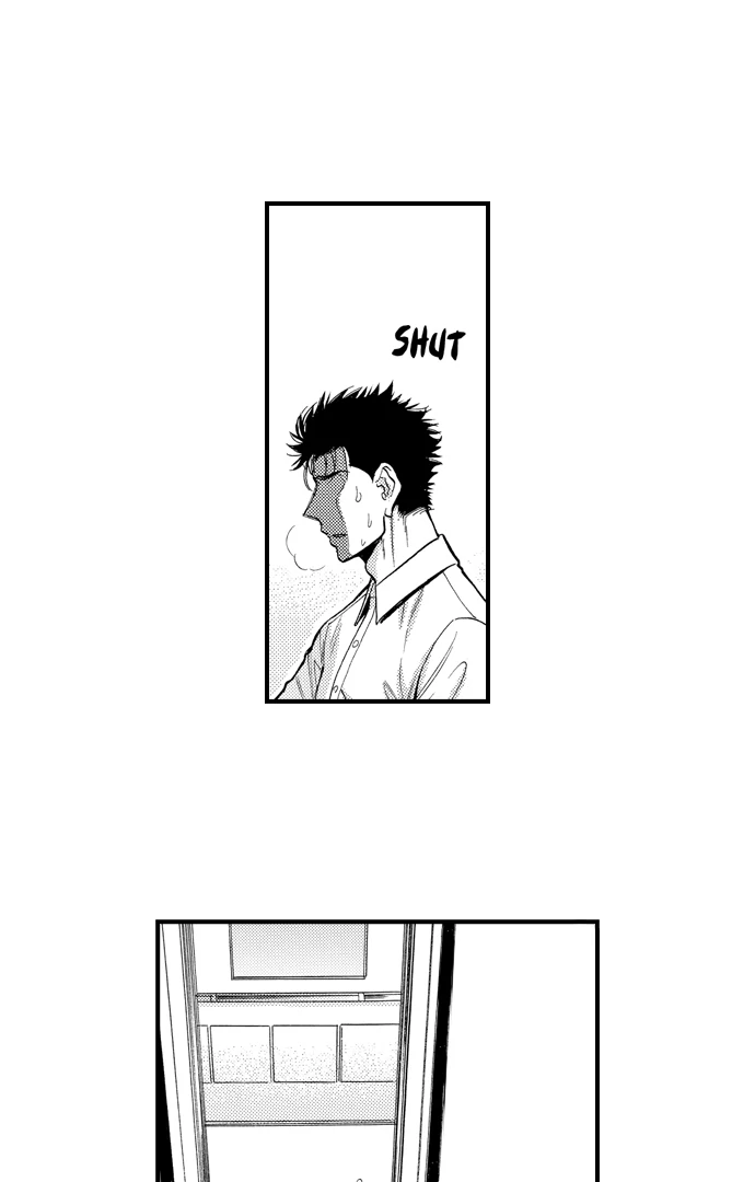 No Matter How Many Times We Sleep Together, I Won't Fall For You Chapter 79 - page 21