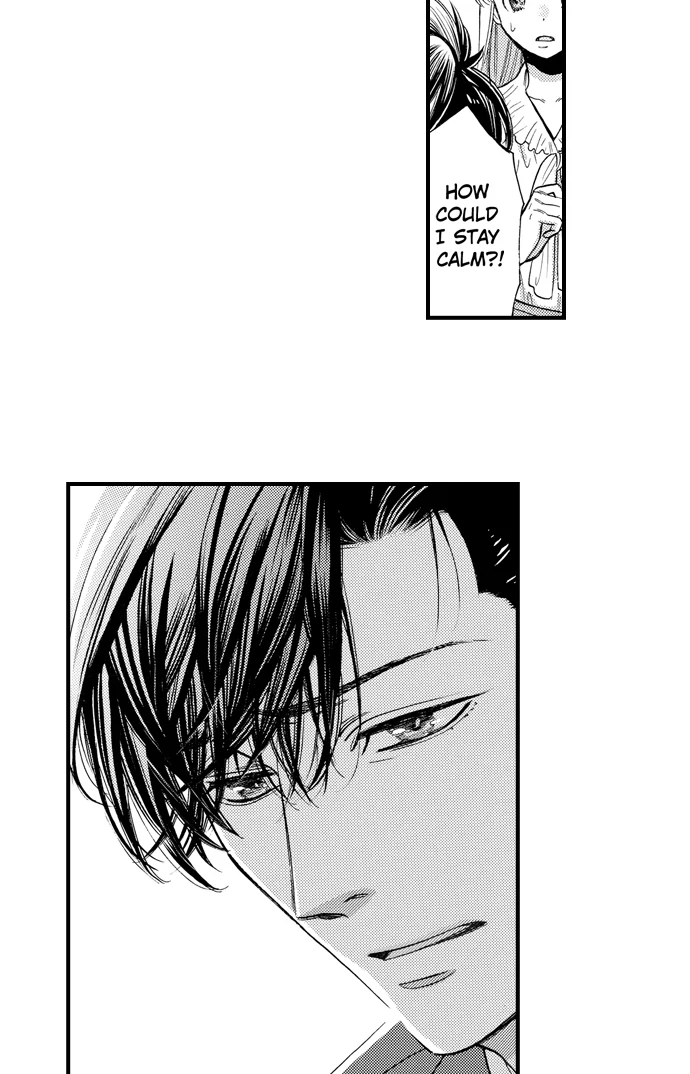 No Matter How Many Times We Sleep Together, I Won't Fall For You Chapter 79 - page 23