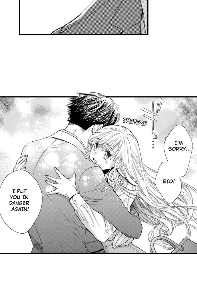 No Matter How Many Times We Sleep Together, I Won't Fall For You Chapter 79 - page 24
