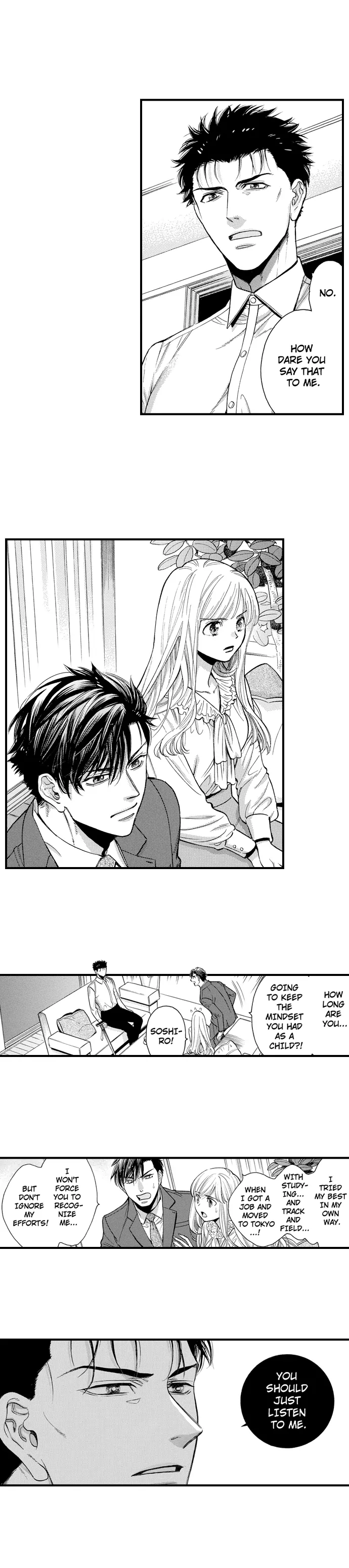 No Matter How Many Times We Sleep Together, I Won't Fall For You Chapter 79 - page 4