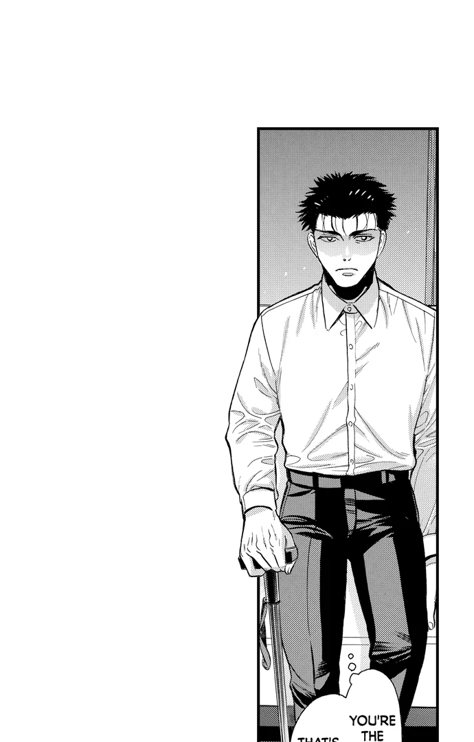 No Matter How Many Times We Sleep Together, I Won't Fall For You Chapter 79 - page 5