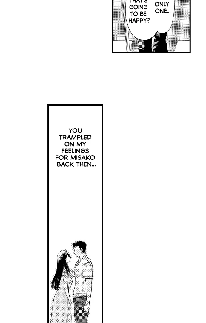 No Matter How Many Times We Sleep Together, I Won't Fall For You Chapter 79 - page 6