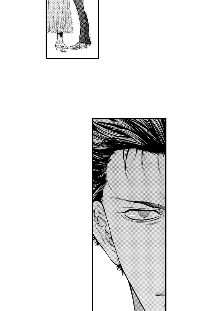 No Matter How Many Times We Sleep Together, I Won't Fall For You Chapter 79 - page 7