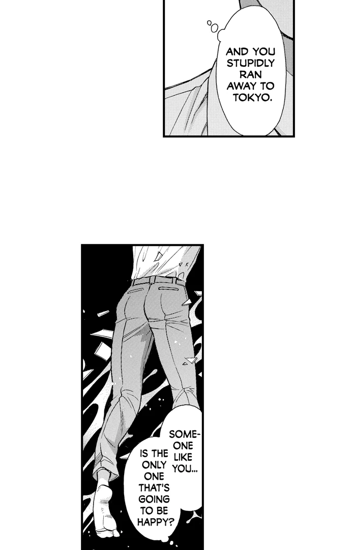 No Matter How Many Times We Sleep Together, I Won't Fall For You Chapter 79 - page 8