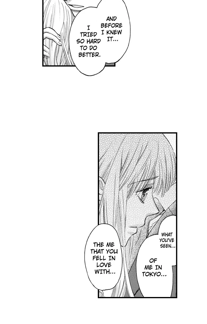 No Matter How Many Times We Sleep Together, I Won't Fall For You Chapter 80 - page 9