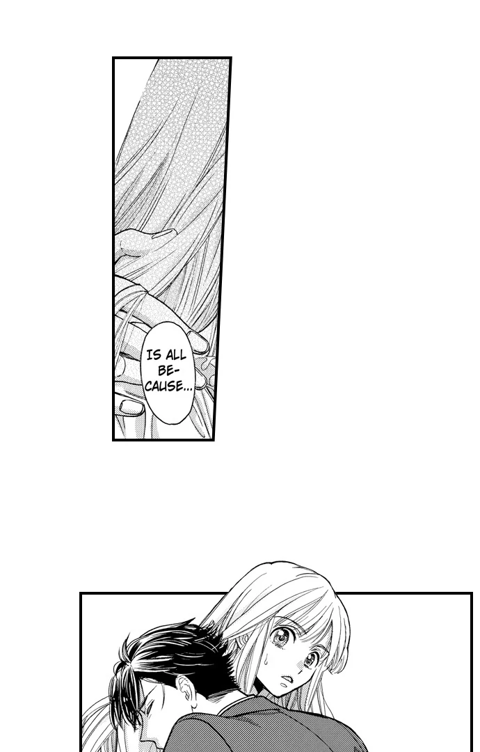 No Matter How Many Times We Sleep Together, I Won't Fall For You Chapter 80 - page 10