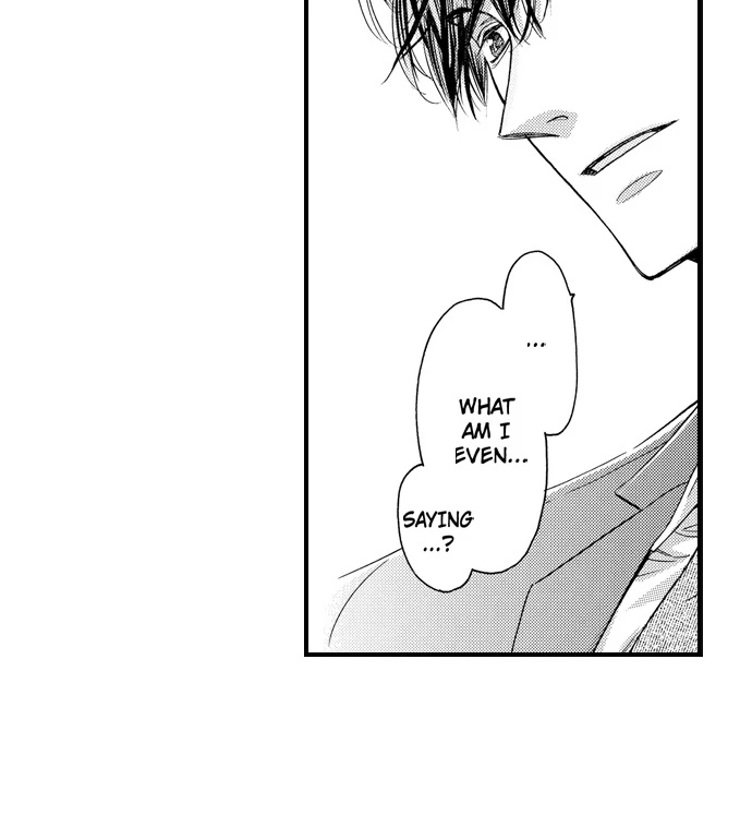 No Matter How Many Times We Sleep Together, I Won't Fall For You Chapter 80 - page 13