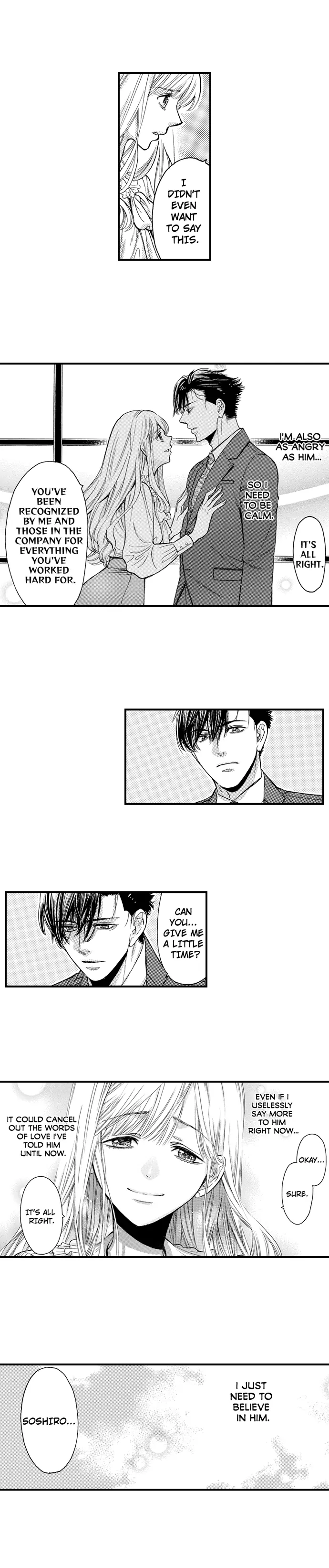 No Matter How Many Times We Sleep Together, I Won't Fall For You Chapter 80 - page 14