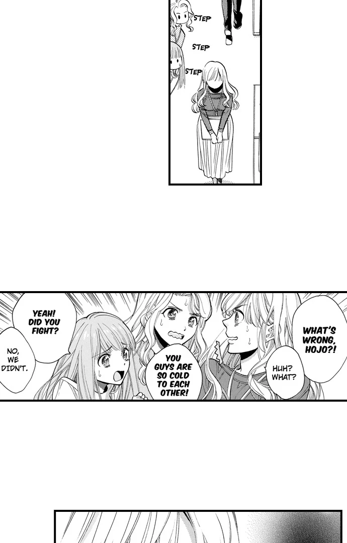 No Matter How Many Times We Sleep Together, I Won't Fall For You Chapter 80 - page 17