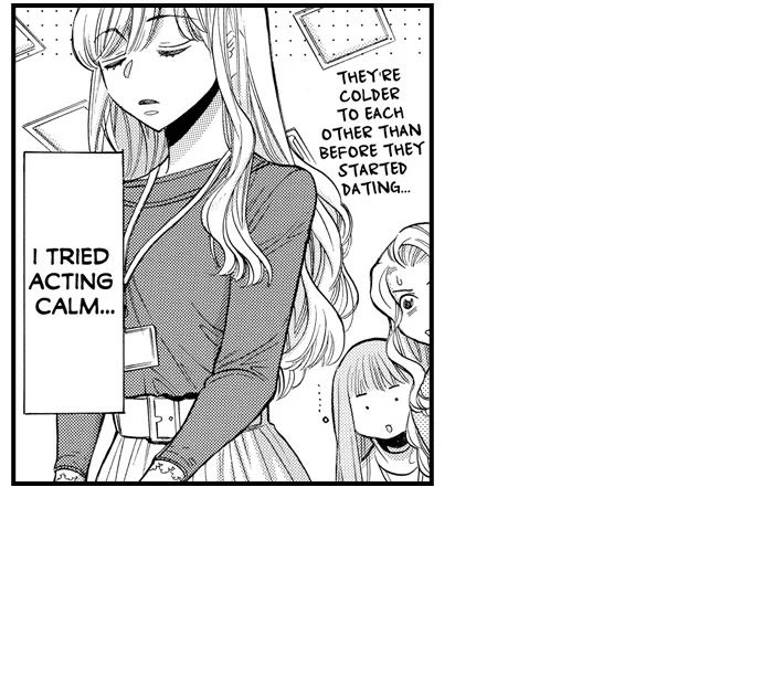No Matter How Many Times We Sleep Together, I Won't Fall For You Chapter 80 - page 19